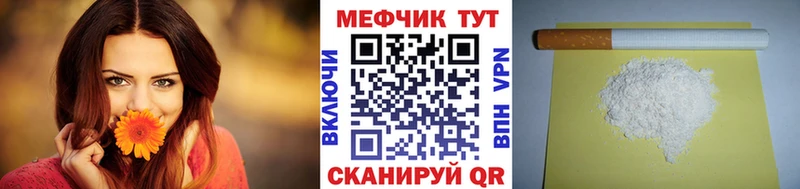 Купить наркотики сайты Новороссийск Cocaine Меф NBOMe Конопля Гашиш блэк спрут ONION СК