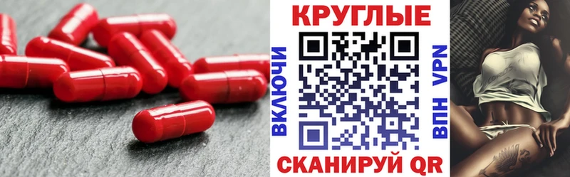 ЭКСТАЗИ бентли  OMG ссылки  Новороссийск 