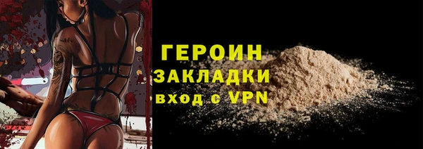 дживик Арсеньев