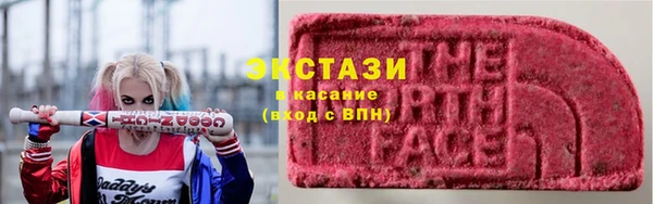 марки nbome Аркадак