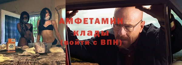 a pvp Алексин