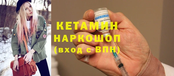 дживик Арсеньев