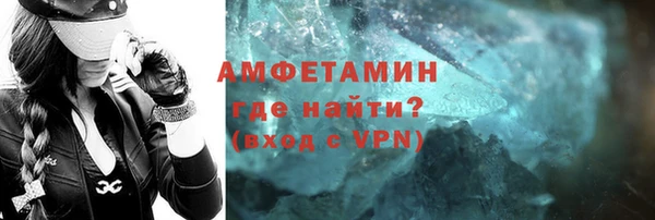 марки nbome Аркадак