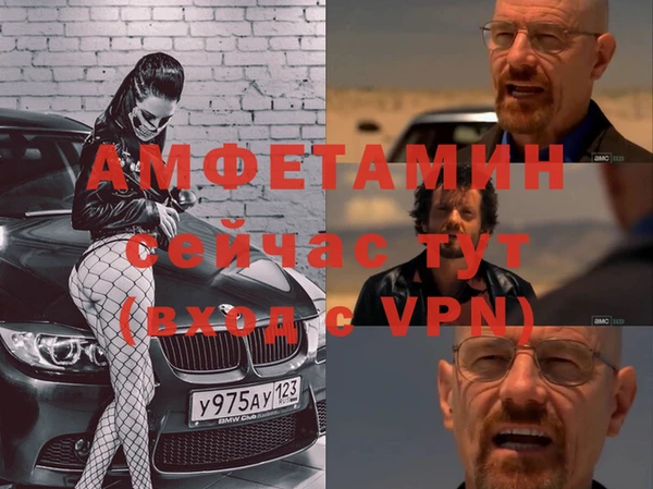 марки nbome Аркадак
