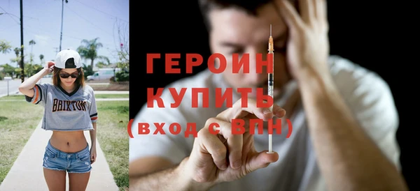 кокс Гусев