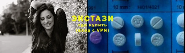 марки nbome Аркадак