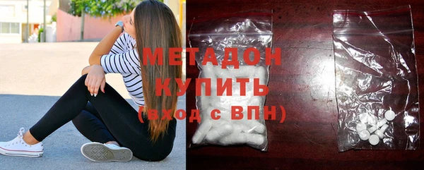 дживик Арсеньев