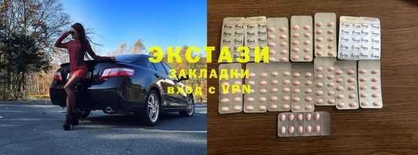 дживик Арсеньев