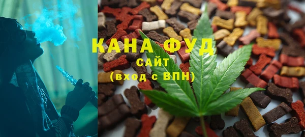 соль курить ск Алзамай