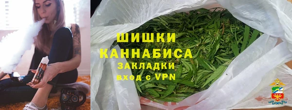 марки nbome Аркадак