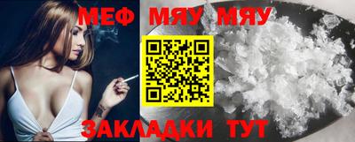 гашишное масло Первоуральск