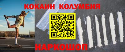 альфа пвп VHQ Партизанск
