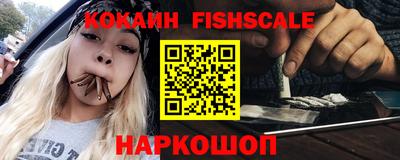 гашишное масло Первоуральск