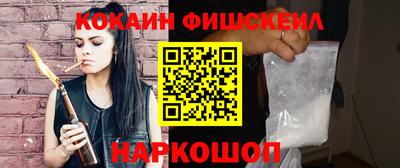 альфа пвп VHQ Партизанск
