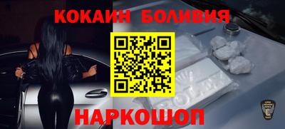 альфа пвп VHQ Партизанск