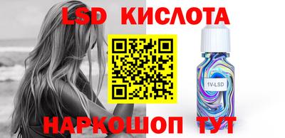 мет Пенза