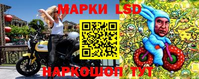 альфа пвп VHQ Партизанск