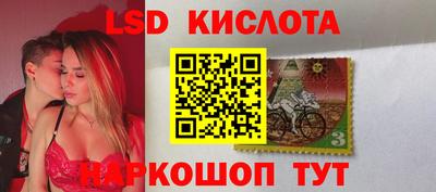 альфа пвп VHQ Партизанск