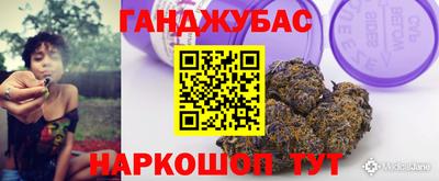 мет Пенза