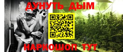 мет Пенза