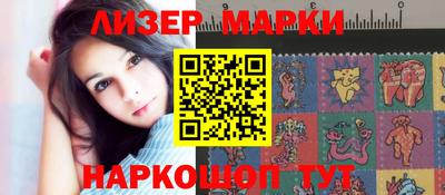 гашишное масло Первоуральск