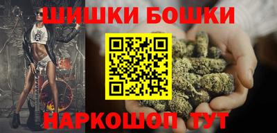 альфа пвп VHQ Партизанск