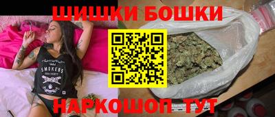 мет Пенза
