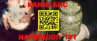 мет Пенза