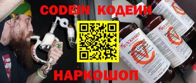 мет Пенза