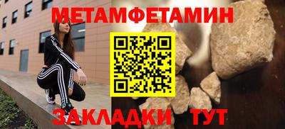 гашишное масло Первоуральск