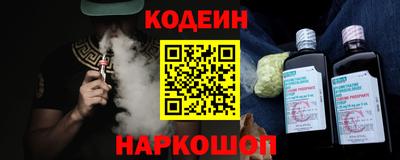 мет Пенза
