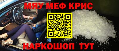 гашишное масло Первоуральск